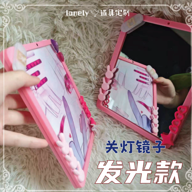Cosplay Prop Painting - Anime Honkai: Star Rail Sparxie Cosplay