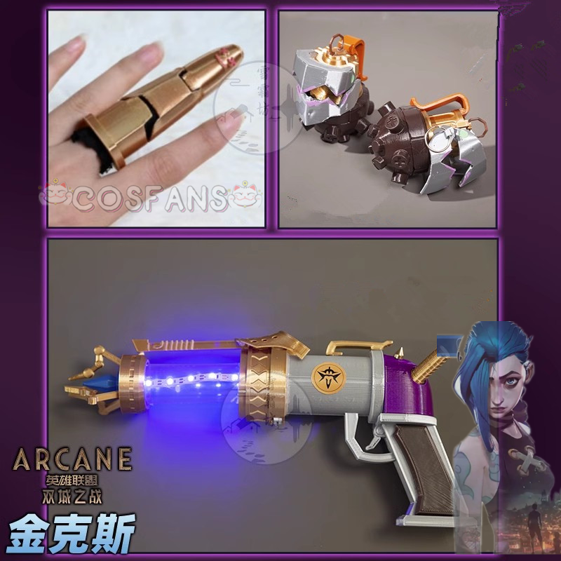 Arcane Jinx Cosplay Pistol Pro - Cosplay Prop Pistol 리뷰 및 가격