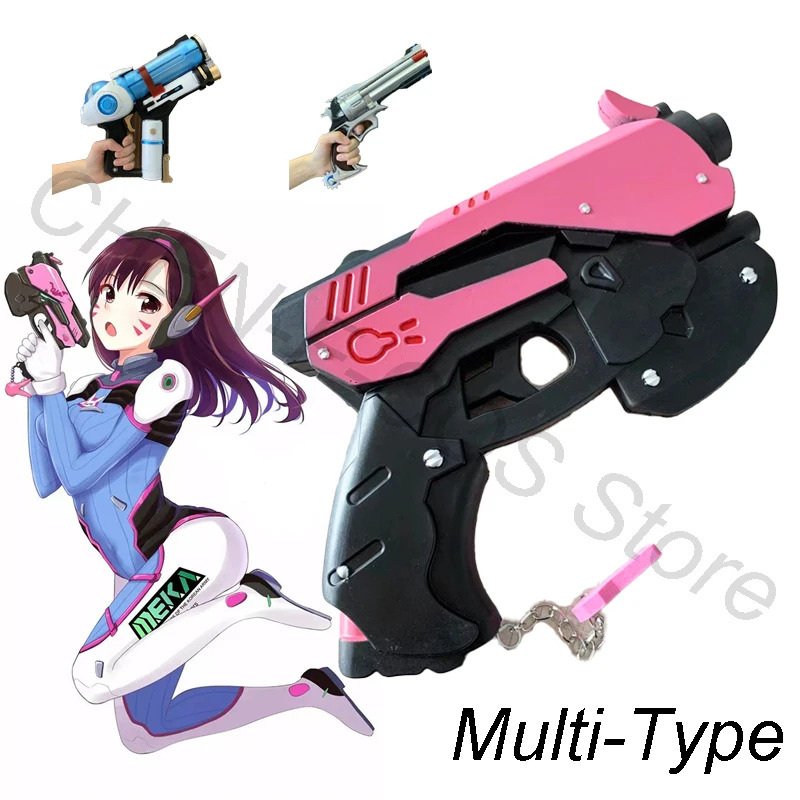 Nene 2025 Overwatch D.Va Mei C - Cosplay Prop Pistol 리뷰 및 가격