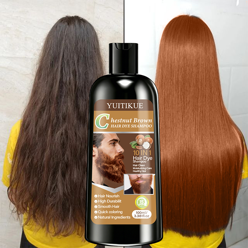 YUITIKUE Chestnut Brown Hair D - Hair Spray Color 리뷰 및 가격