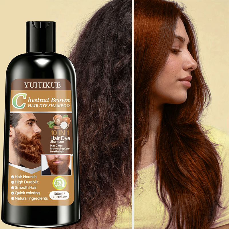 YUITIKUE Chestnut Brown Hair D - Hair Spray Color 리뷰 및 가격