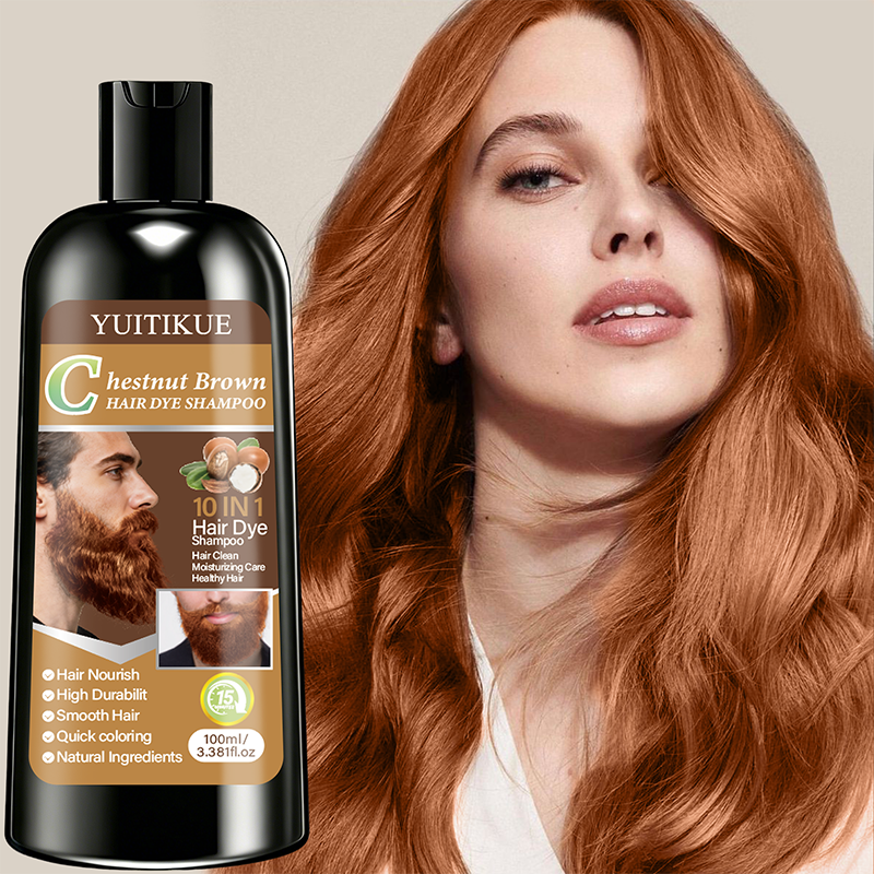 YUITIKUE Chestnut Brown Hair D - Hair Spray Color 리뷰 및 가격