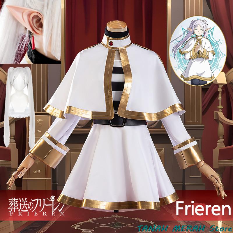 Anime Frieren At The & Funeral - Frieren Cosplay Prop 리뷰 및 가격