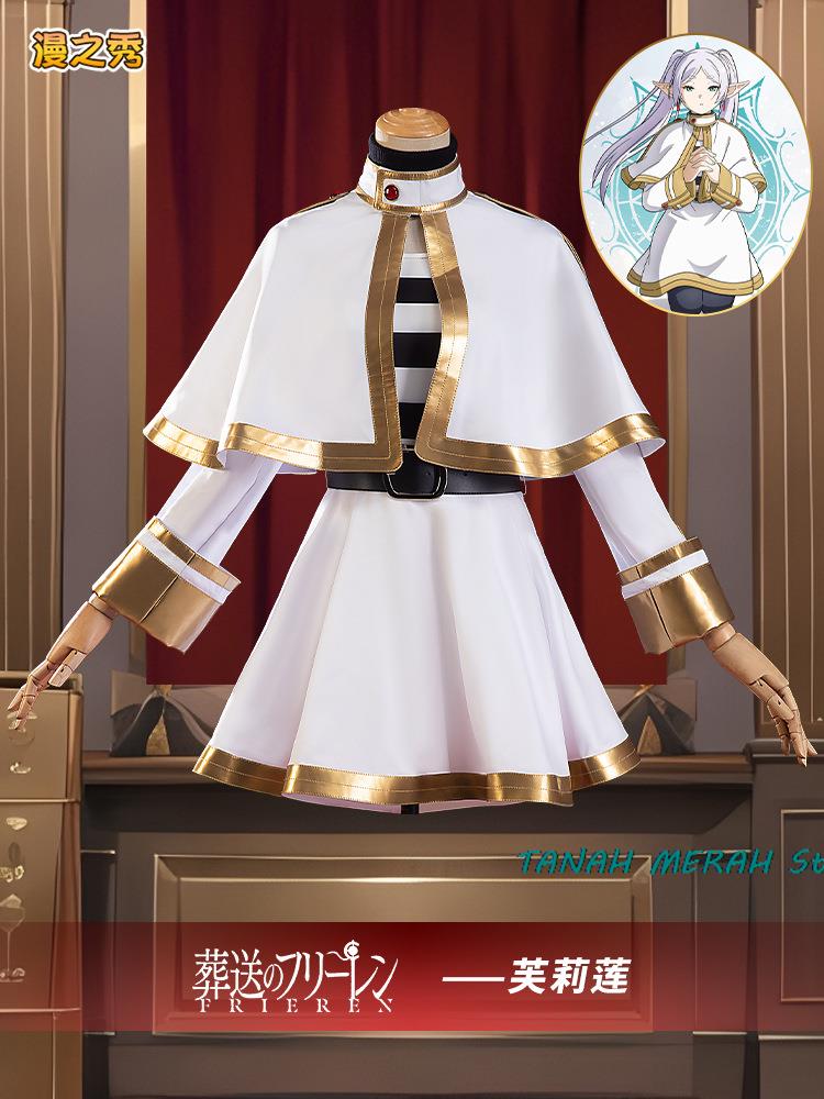 Anime Frieren At The & Funeral - Frieren Cosplay Prop 리뷰 및 가격