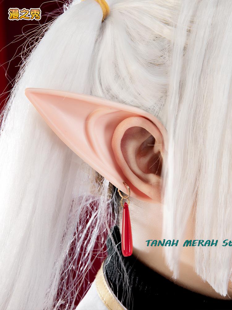 Anime Frieren At The & Funeral - Frieren Cosplay Prop 리뷰 및 가격
