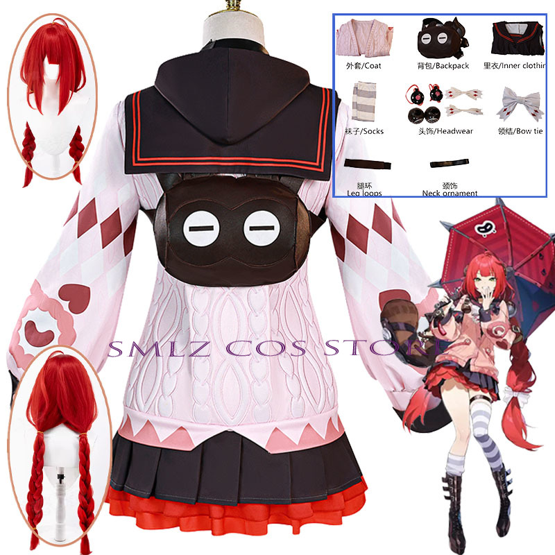 Smlz Ukinami Yuzuha Cosplay Ga - Cosplay Prop Bag 리뷰 및 가격