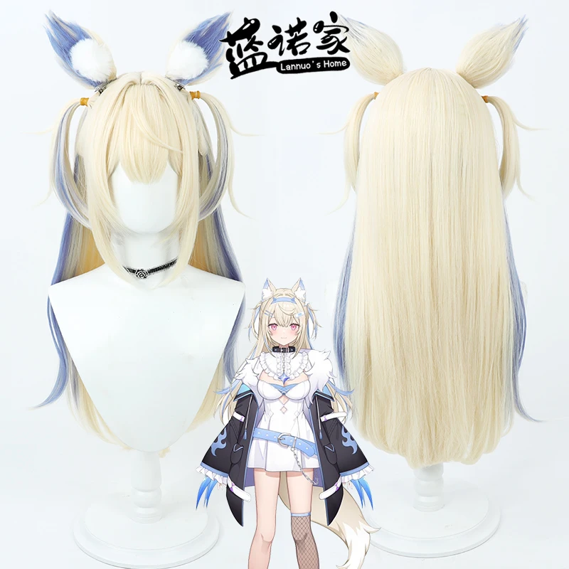 Hololive EN VTuber Fuwawa Abys - Prop En Cosplay 리뷰 및 가격