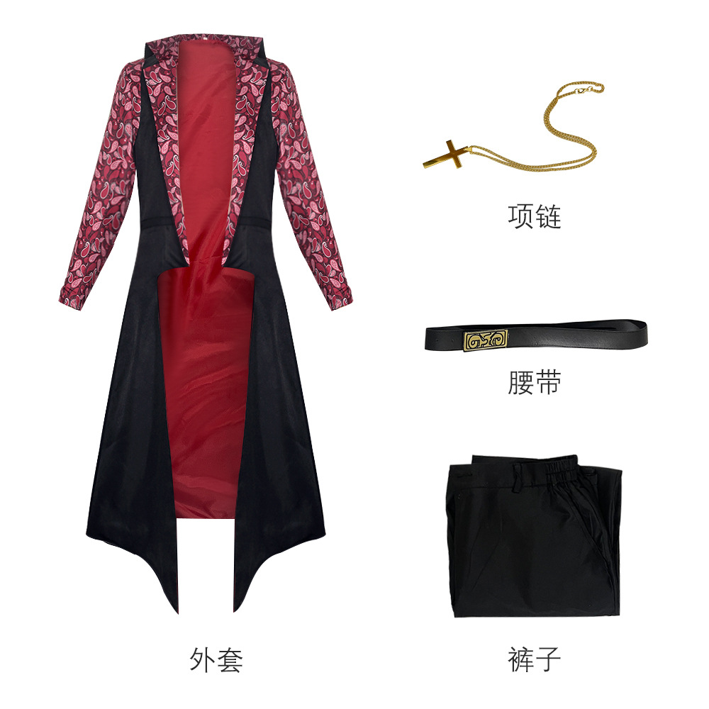 Movies Dracule Mihawk Cosplay  - Fallout Cosplay Prop 리뷰 및 가격