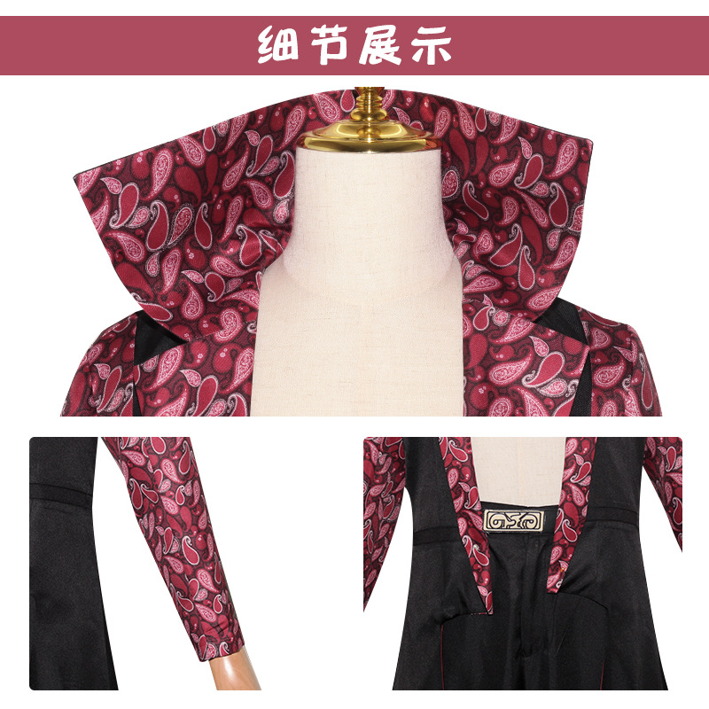 Movies Dracule Mihawk Cosplay  - Fallout Cosplay Prop 리뷰 및 가격