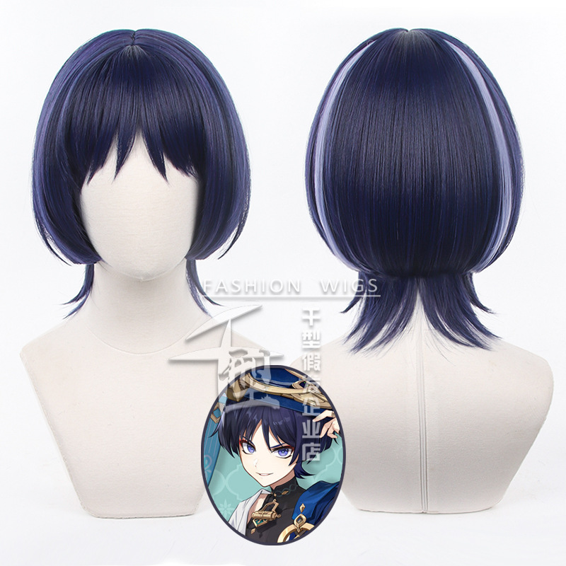 Christmas Wanderer Cosplay Wig - Fallout Cosplay Prop 리뷰 및 가격