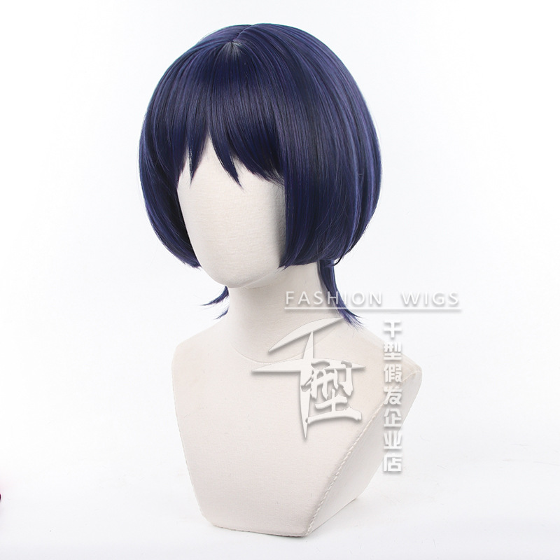 Christmas Wanderer Cosplay Wig - Fallout Cosplay Prop 리뷰 및 가격