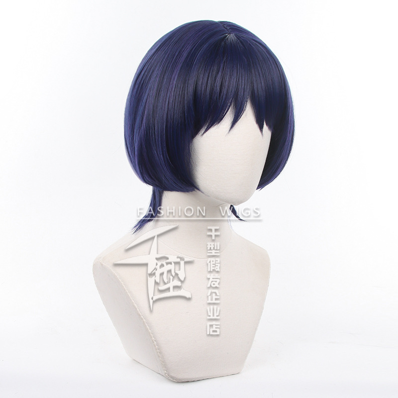 Christmas Wanderer Cosplay Wig - Fallout Cosplay Prop 리뷰 및 가격