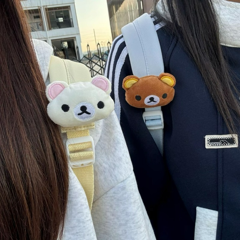 Kawaii Rilakkuma Plush Pendant - Velcro Hook Loop 리뷰 및 가격