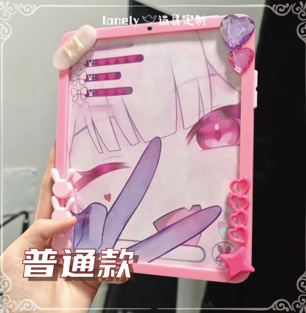 Anime Honkai: Star Rail Sparxi - Cosplay Prop Painting 리뷰 및 가격