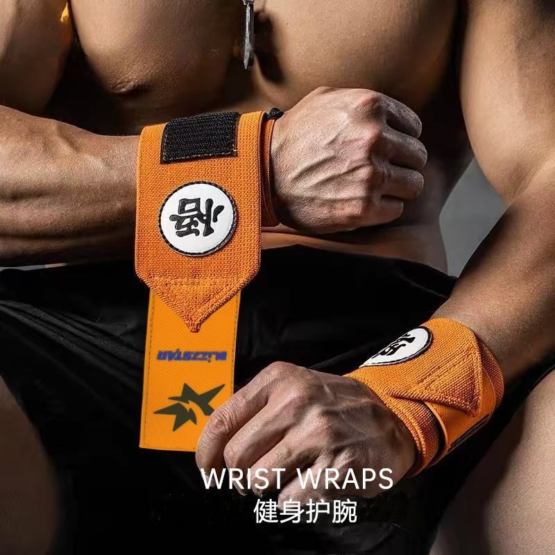 Dragon Ball Sports Fitness Wri - Cosplay Fireball Prop 리뷰 및 가격