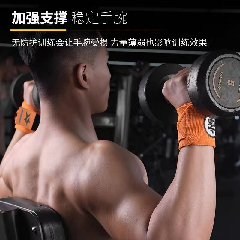 Dragon Ball Sports Fitness Wri - Cosplay Fireball Prop 리뷰 및 가격