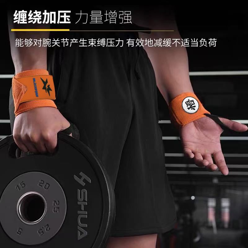 Dragon Ball Sports Fitness Wri - Cosplay Fireball Prop 리뷰 및 가격