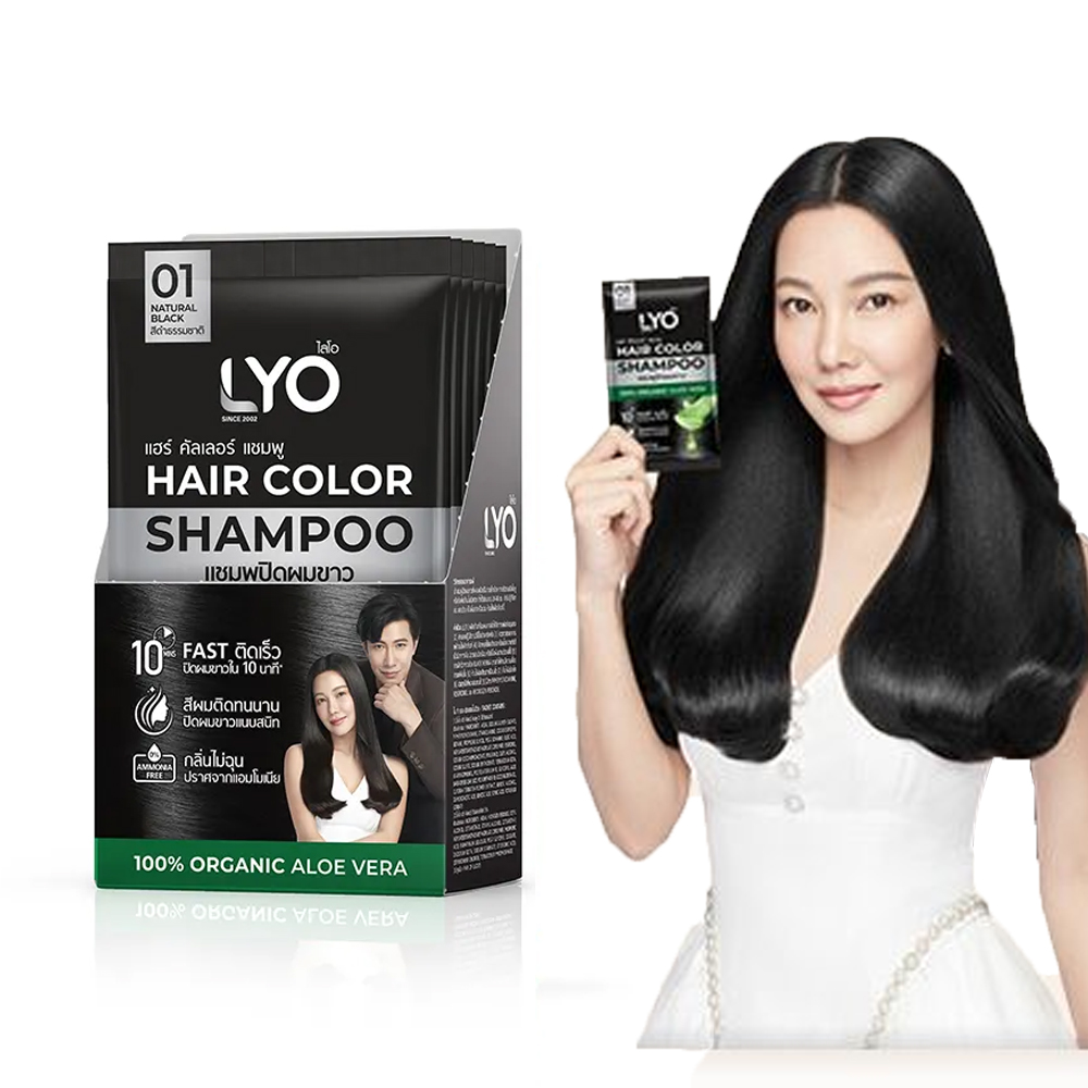 Lyo Natural Plant Hair Dyeing  - Hair Spray Color 리뷰 및 가격