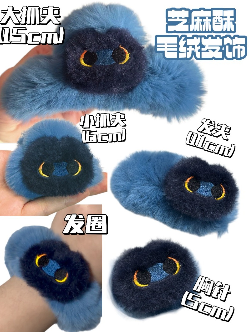 Honkai: Star Rail Dan Heng Bla - Cosplay Prop Bag 리뷰 및 가격
