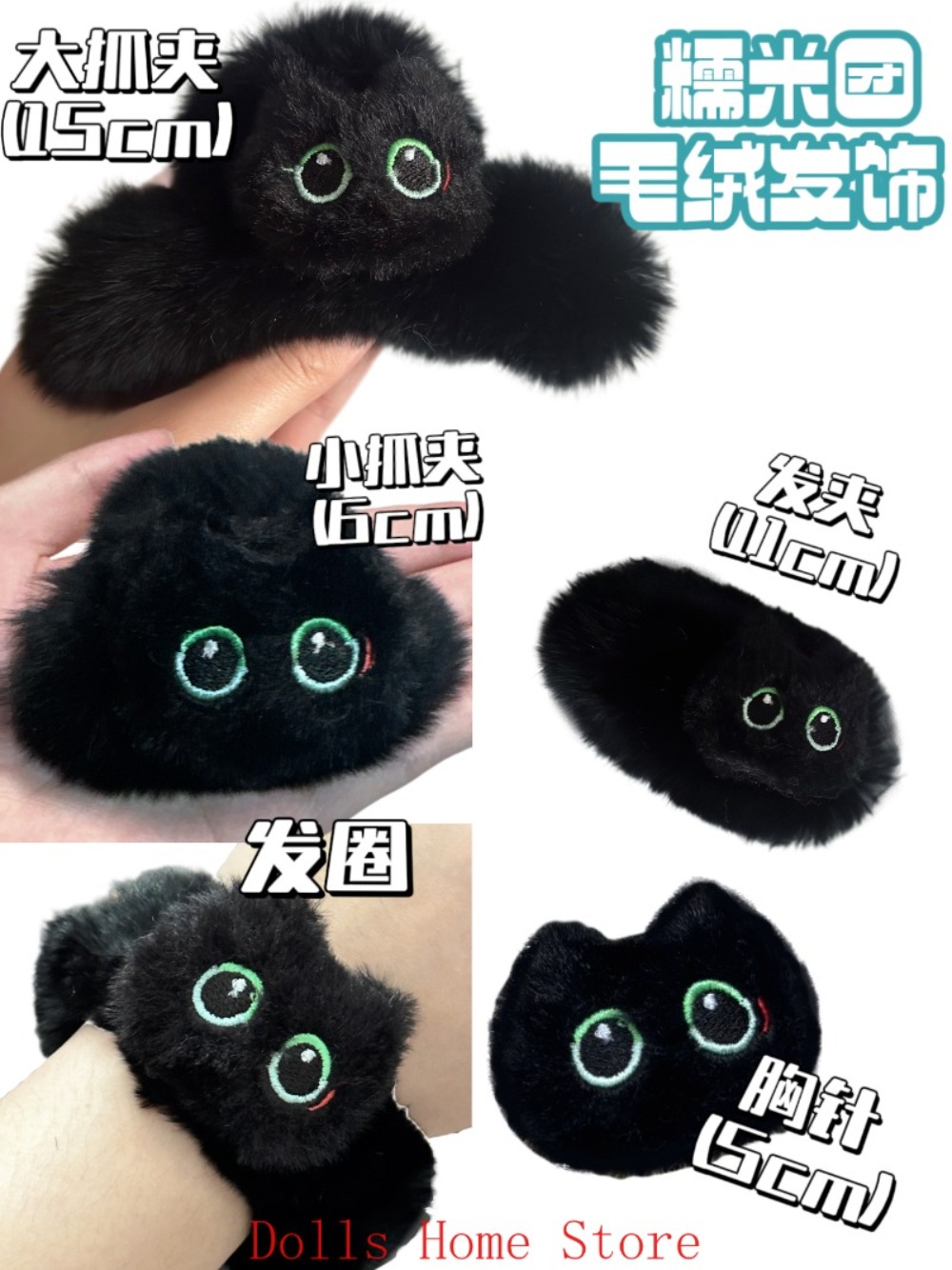 Honkai: Star Rail Dan Heng Bla - Cosplay Prop Bag 리뷰 및 가격