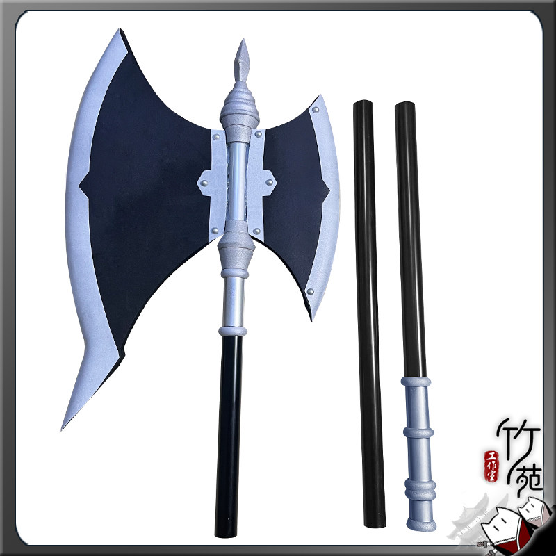 Stark Axe Props Frieren: Beyon - Frieren Cosplay Prop 리뷰 및 가격
