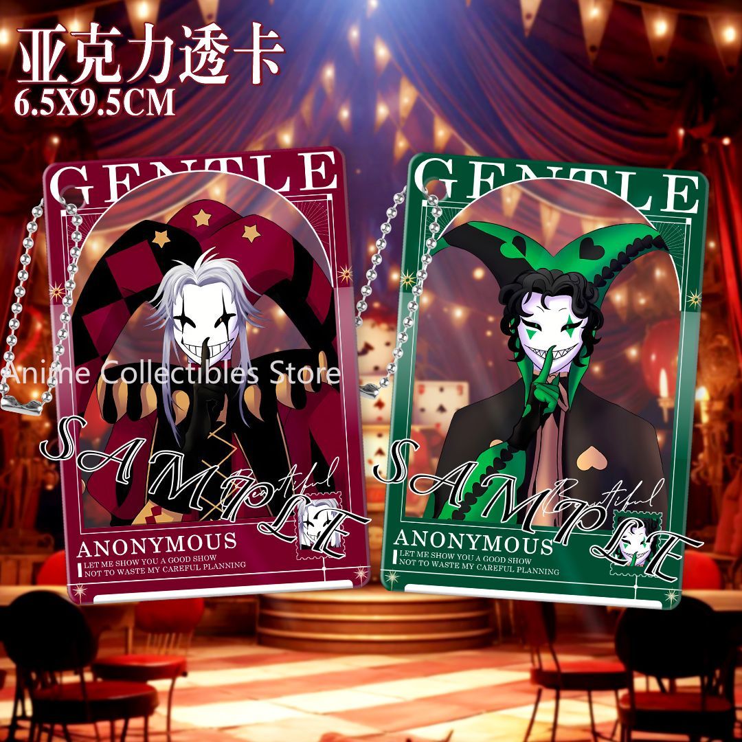 The Freak Circus Pierrot Cospl - Cosplay Prop Bag 리뷰 및 가격