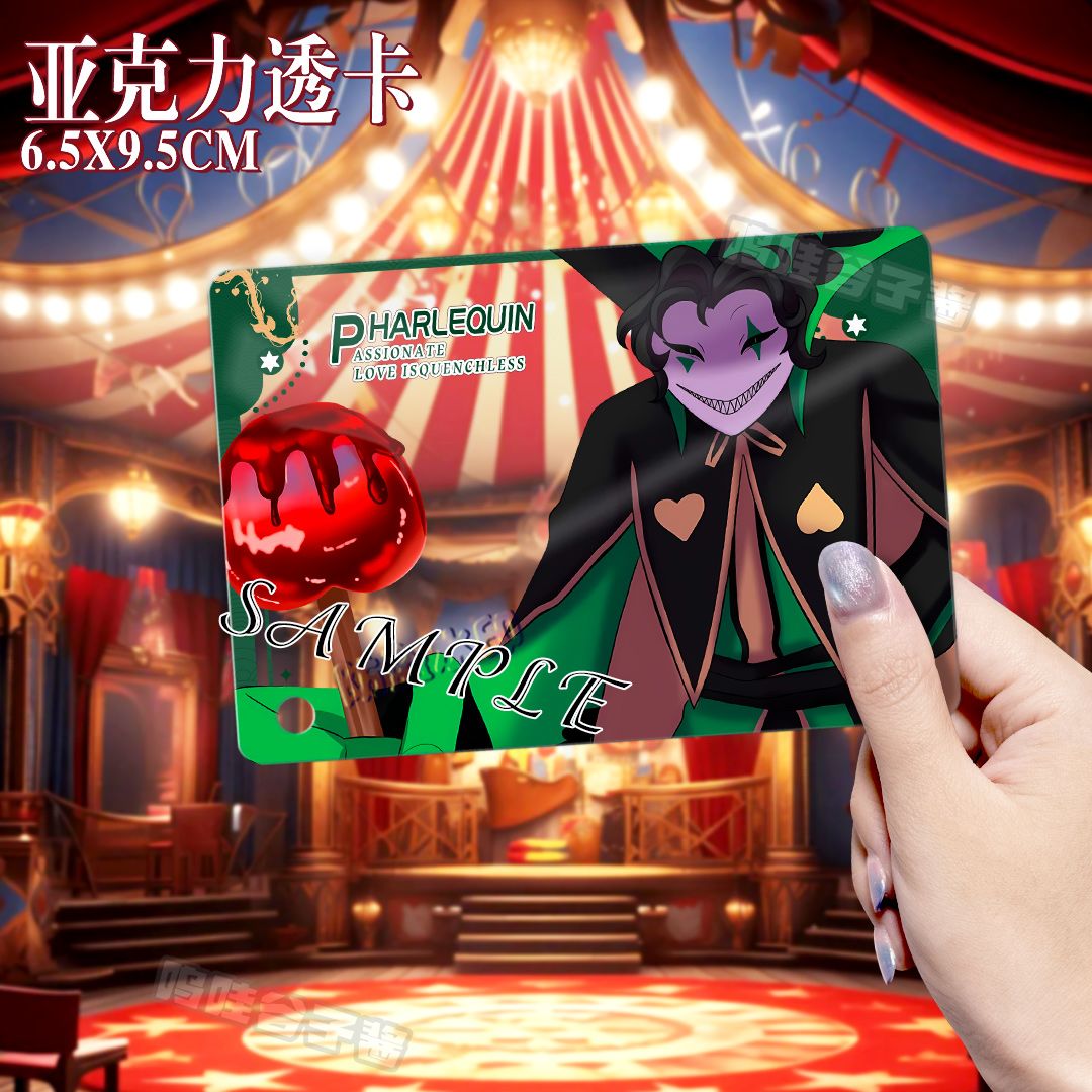 The Freak Circus Pierrot Cospl - Cosplay Prop Bag 리뷰 및 가격