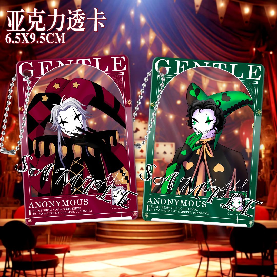 The Freak Circus Pierrot Cospl - Cosplay Prop Bag 리뷰 및 가격
