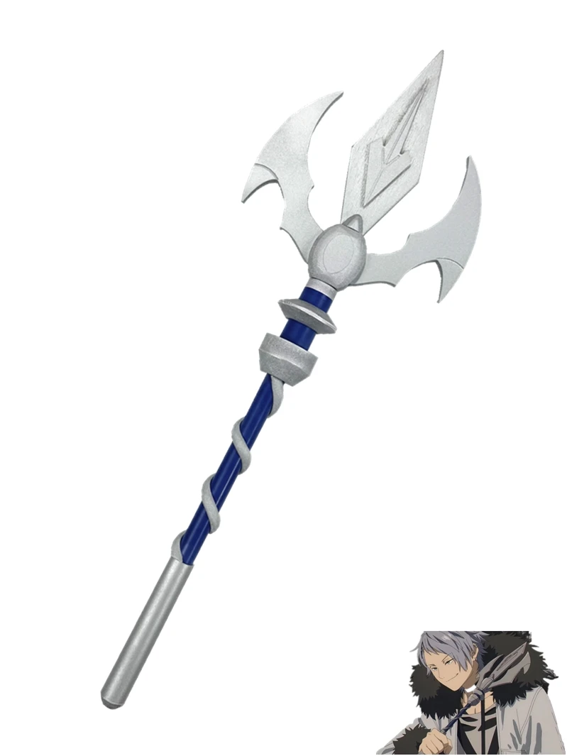 Wirbel Spear Frieren At The Fu - Frieren Cosplay Prop 리뷰 및 가격