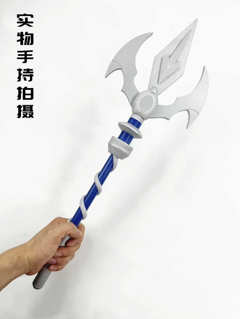Wirbel Spear Frieren At The Fu - Frieren Cosplay Prop 리뷰 및 가격