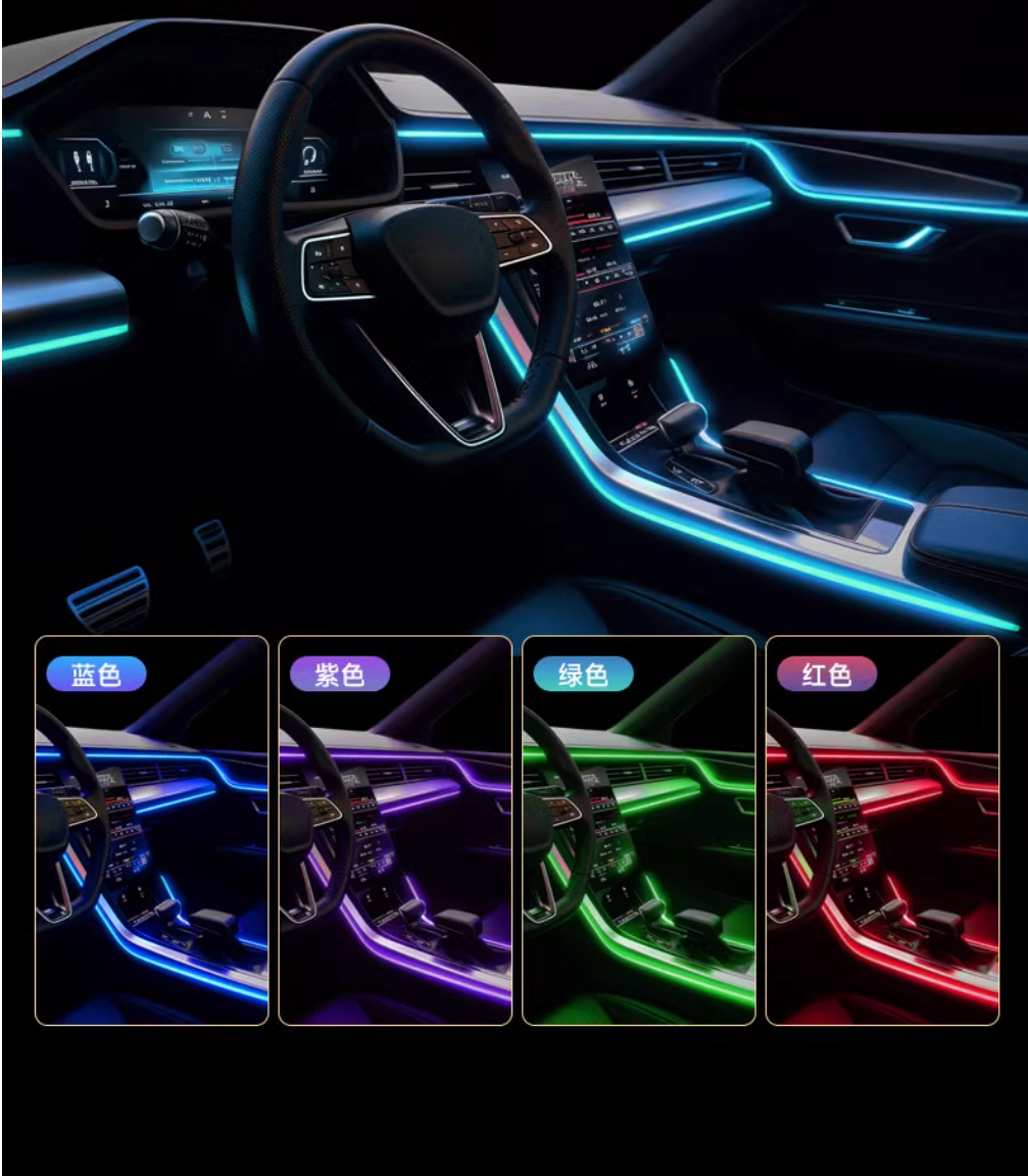 2M Car Interior Led Strip Ligh - Led El Wire 리뷰 및 가격
