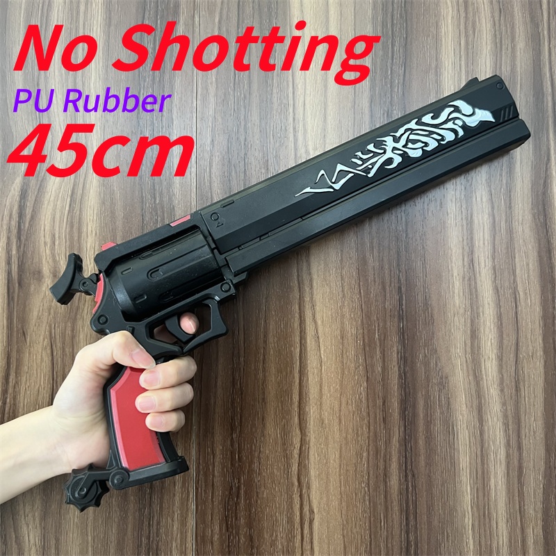 Cosplay Model Guns VALORANT So - Cosplay Prop Pistol 리뷰 및 가격
