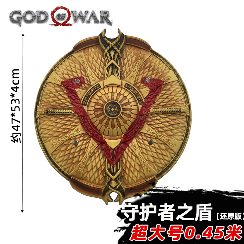Cosplay 1:1 God of War 4 War B - Cosplay Prop Axe 리뷰 및 가격