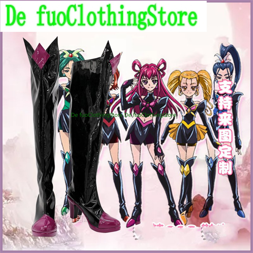 Prett Cure Precure Bad En Prec - Prop En Cosplay 리뷰 및 가격