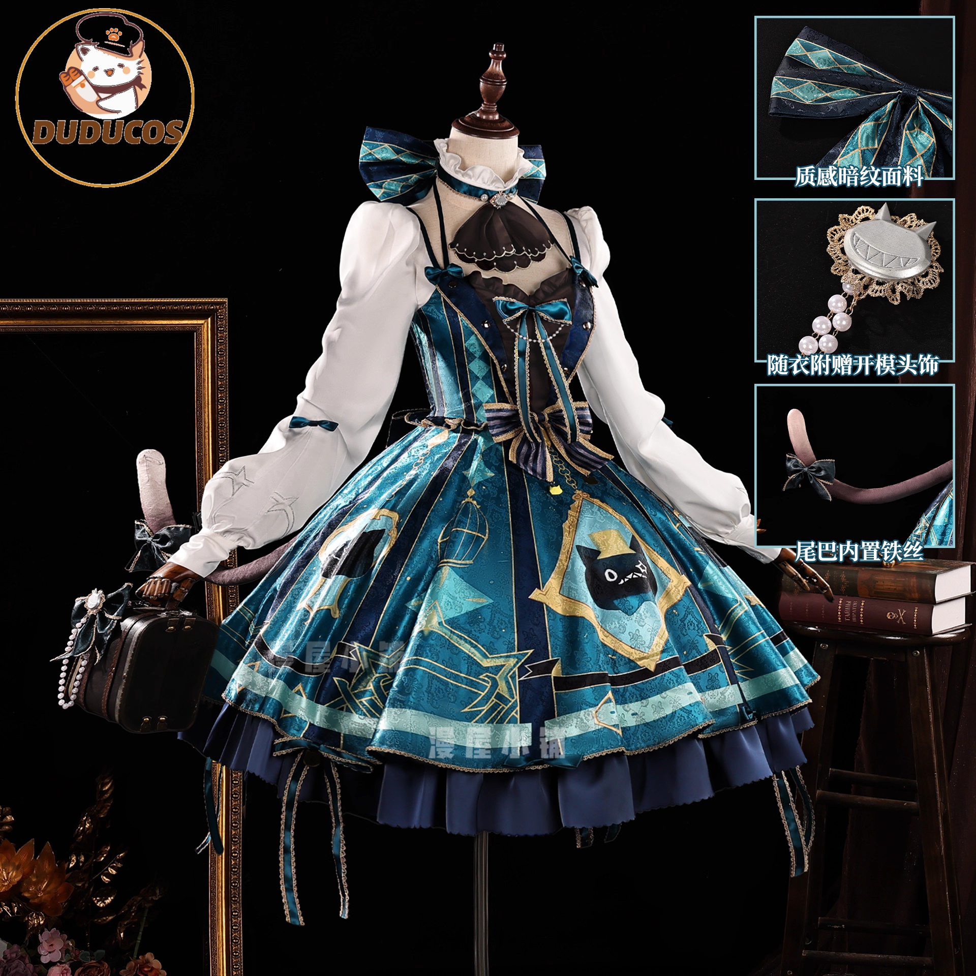 Genshin Impact Lynette Cosplay - Cosplay Prop Bag 리뷰 및 가격