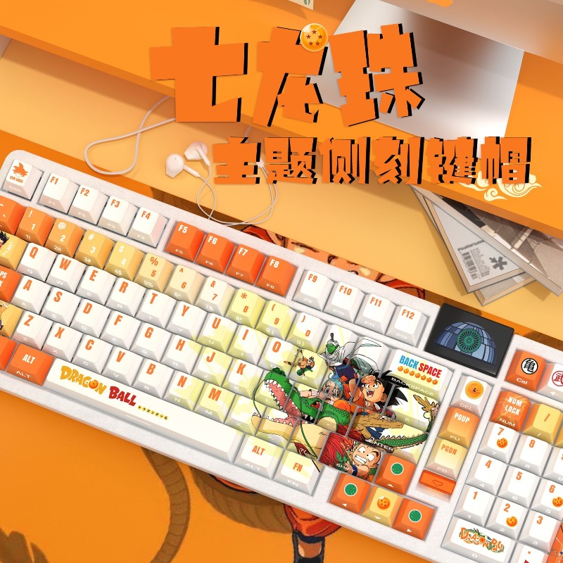 Dragon Ball keycaps,cartoon an - Cosplay Fireball Prop 리뷰 및 가격