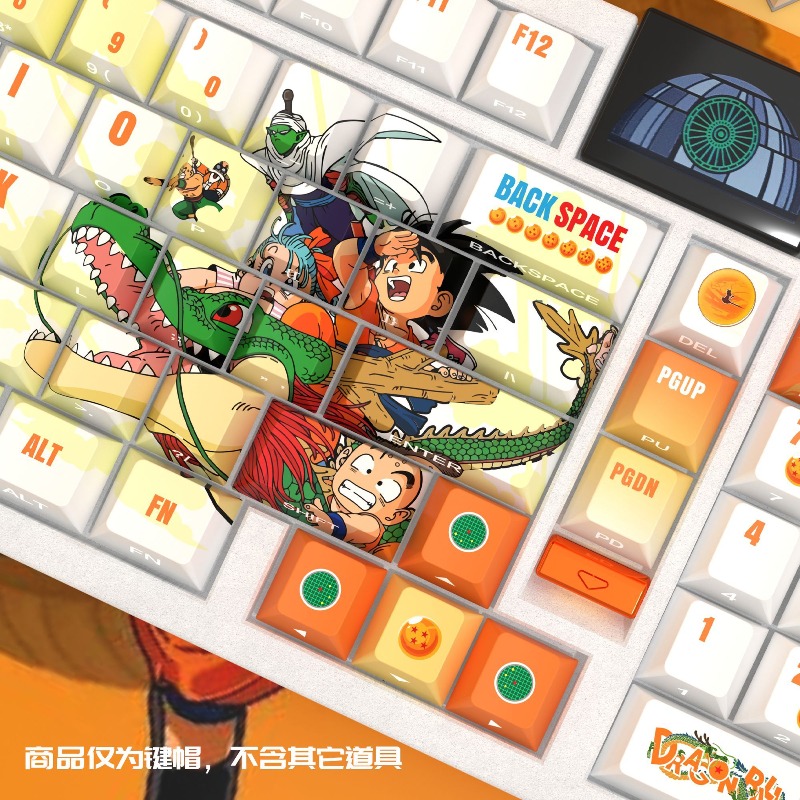 Dragon Ball keycaps,cartoon an - Cosplay Fireball Prop 리뷰 및 가격