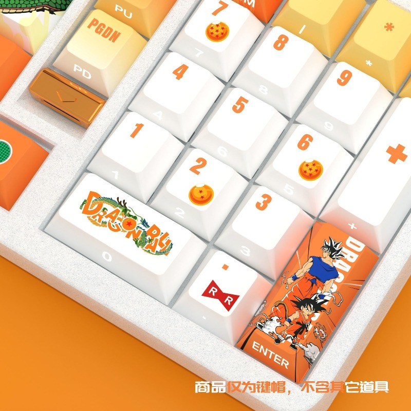 Dragon Ball keycaps,cartoon an - Cosplay Fireball Prop 리뷰 및 가격