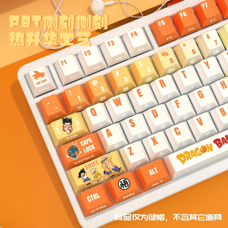Dragon Ball keycaps,cartoon an - Cosplay Fireball Prop 리뷰 및 가격