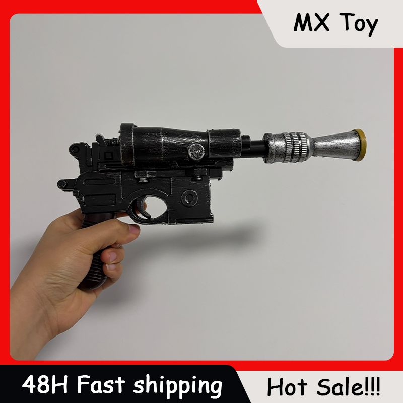 30cm Cosplay Props Skywalker L - Cosplay Prop Pistol 리뷰 및 가격
