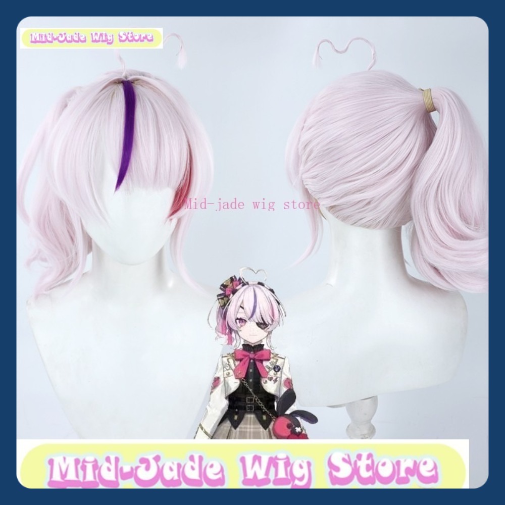 Mid-jade Wig NIJISANJI EN Mari - Prop En Cosplay 리뷰 및 가격