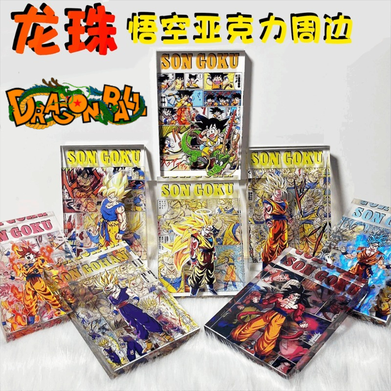 popular anime Dragon Ball acry - Cosplay Fireball Prop 리뷰 및 가격