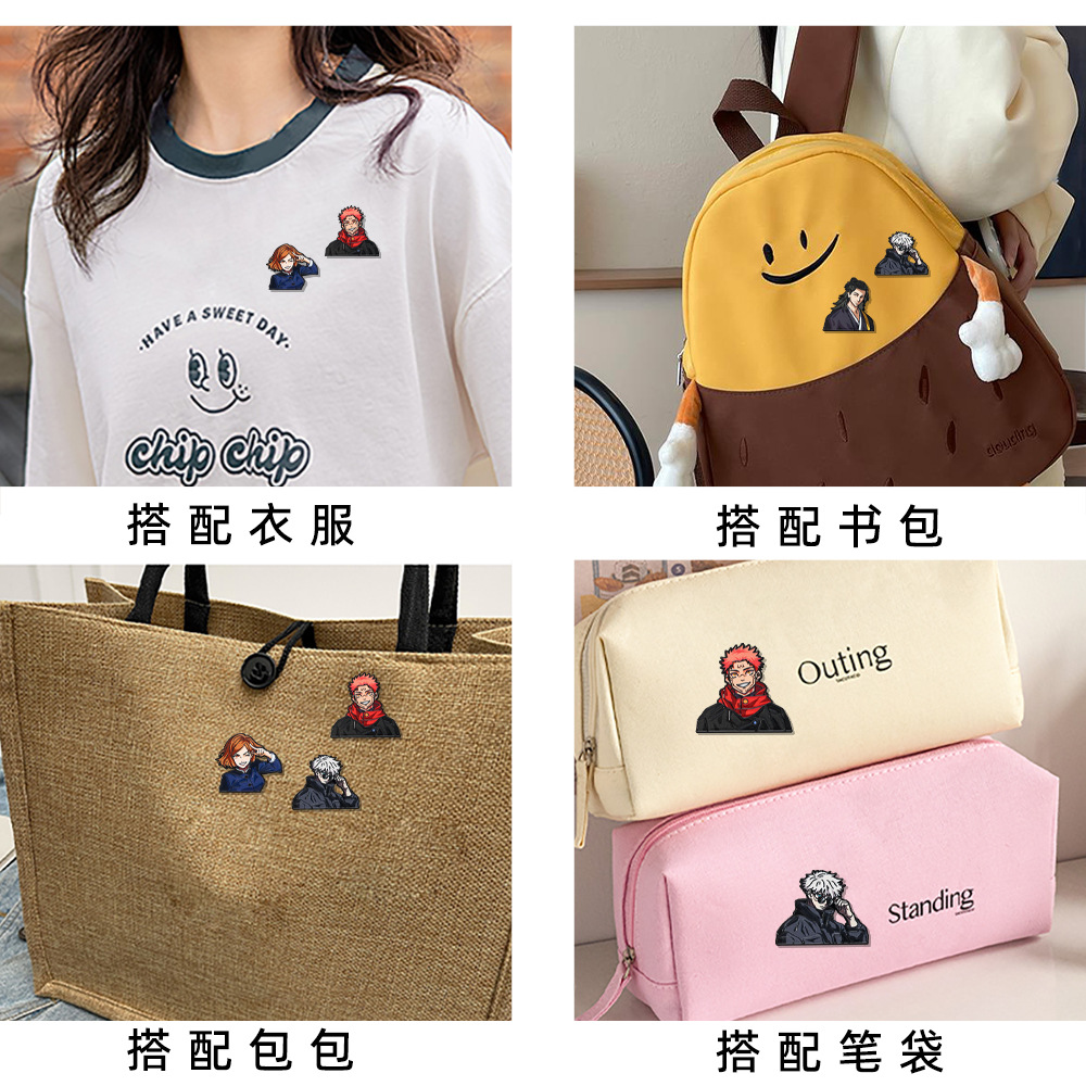 4pcs Creative Anime Jujutsu Br - Cosplay Prop Bag 리뷰 및 가격