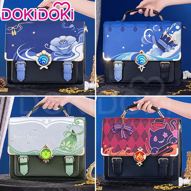 IN STOCK Xiao/Tartaglia/Furina - Cosplay Prop Bag 리뷰 및 가격