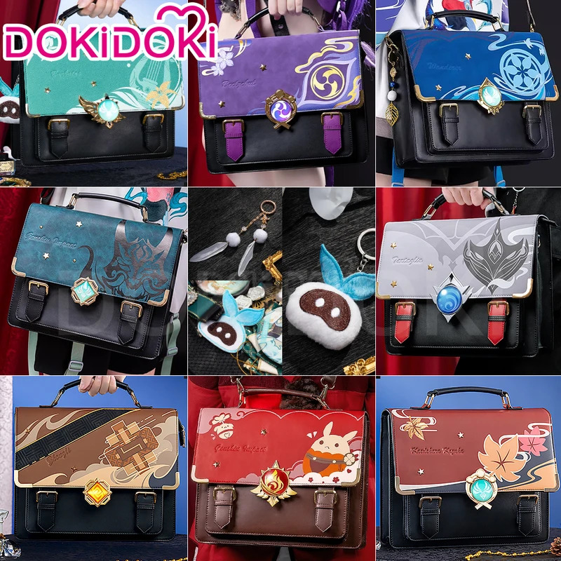 IN STOCK Xiao/Tartaglia/Furina - Cosplay Prop Bag 리뷰 및 가격