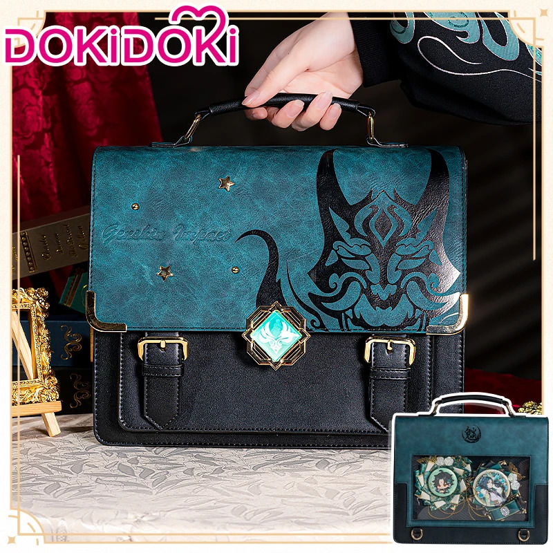 IN STOCK Xiao/Tartaglia/Furina - Cosplay Prop Bag 리뷰 및 가격