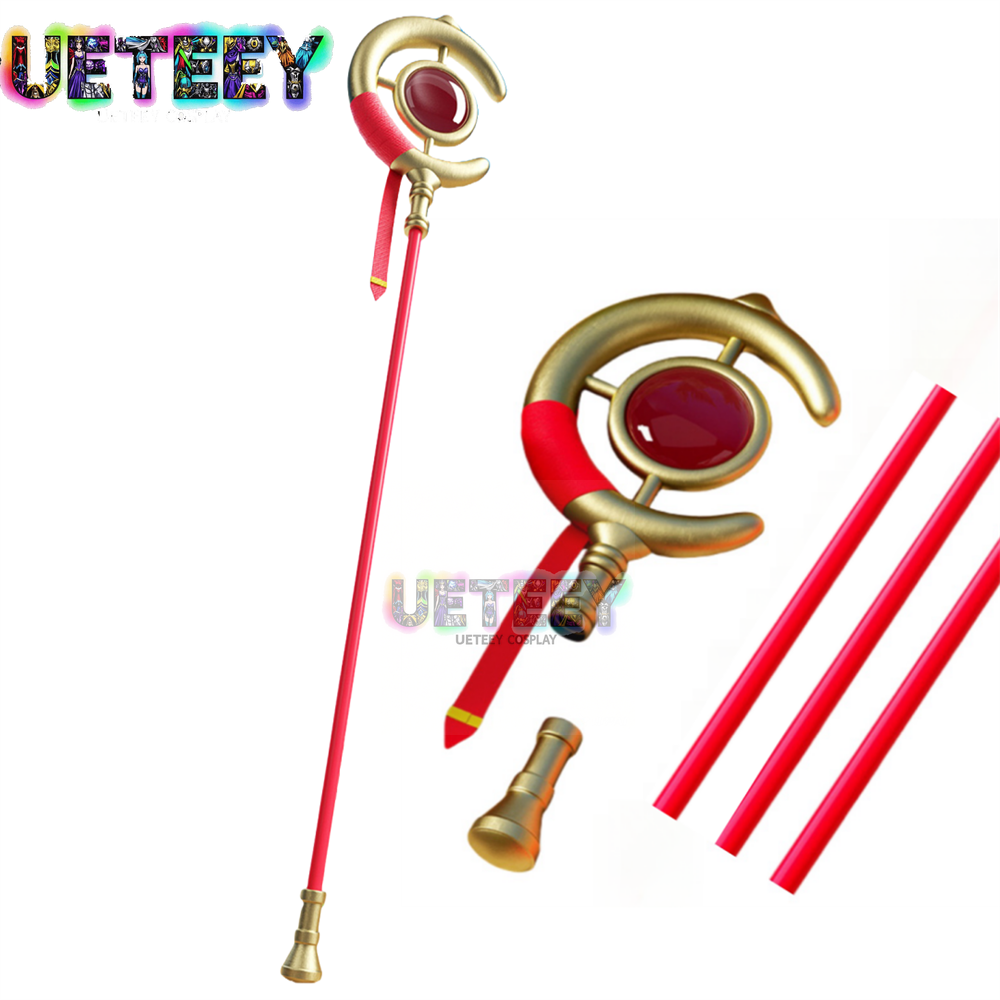 UETEEY COS Frieren Cosplay Wal - Frieren Cosplay Prop 리뷰 및 가격