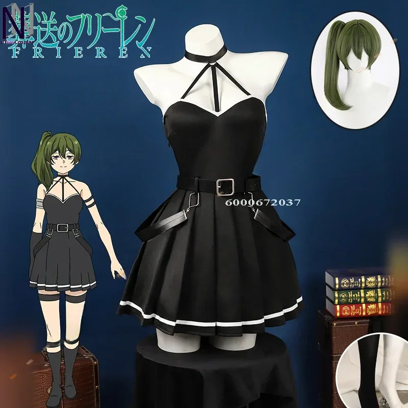 Frieren Beyond Journey's End A - Frieren Cosplay Prop 리뷰 및 가격