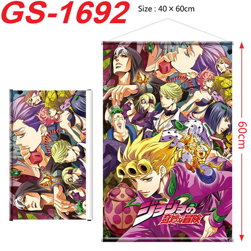 JOJO Bizarre Adventure Poster  - Cosplay Prop Painting 리뷰 및 가격