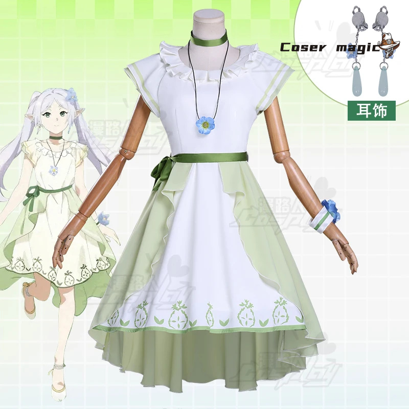 Frieren Cosplay Costume Anime  - Frieren Cosplay Prop 리뷰 및 가격